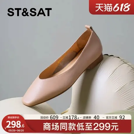 星期六真皮平底单鞋女2025夏季新款妈妈鞋方头女鞋浅口软皮小皮鞋商品大图