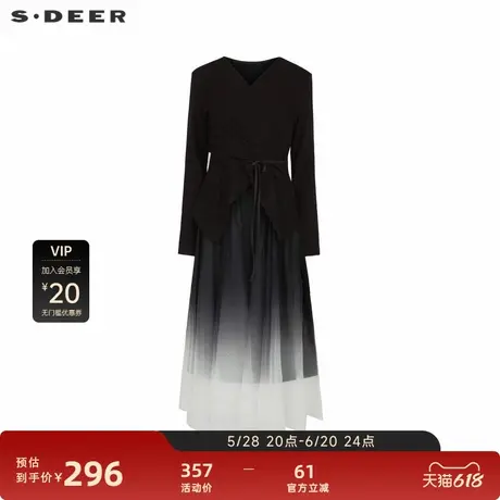 sdeer圣迪奥女装圆领交叉收腰网纱针织吊带裙套装S241Z1410图片