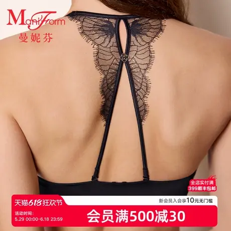 曼妮芬细肩带女士天鹅颈前扣内衣无钢圈性感美背文胸舒适蕾丝胸罩商品大图