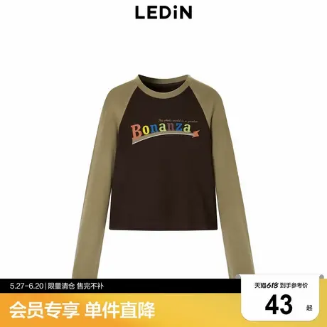 【断码清仓】乐町拼色印花上衣长袖T恤插肩撞色紧身T恤C2CPD4120图片