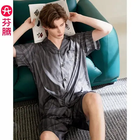 芬腾睡衣男士夏季新款冰丝短袖青年男款宽松休闲加大码家居服套装商品大图