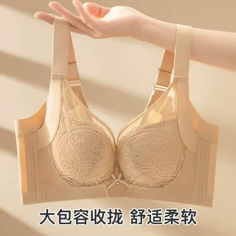 sharefun收副乳克星 实体同款海藻纤维提拉内衣调整型文胸商品大图