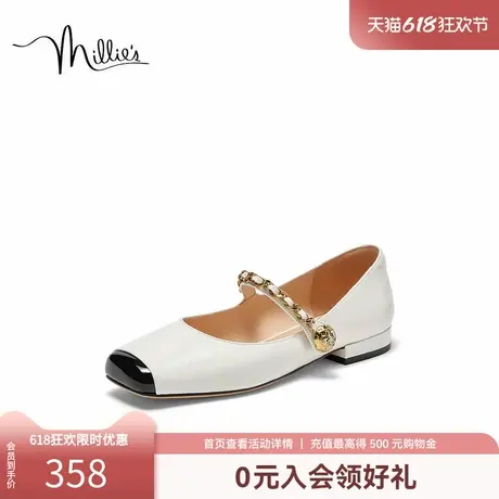 达播millie's妙丽新款时尚通勤尖头浅口玛丽珍女单鞋3C132CQ3图片