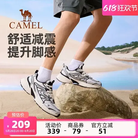 骆驼男鞋老爹鞋2025夏季新款防滑轻便网面透气慢跑鞋休闲运动鞋女商品大图