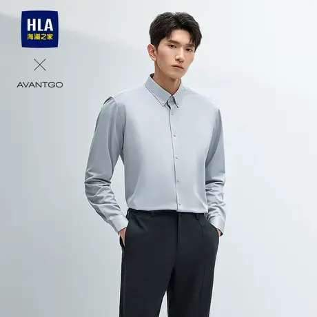 HLA/海澜之家轻商务经典系列长袖时尚衬衫24秋新垂顺制扣领衬衣男图片