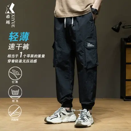 工装裤子男冰丝轻薄速干裤男士大码刺绣运动裤夏季新款束脚休闲裤商品大图