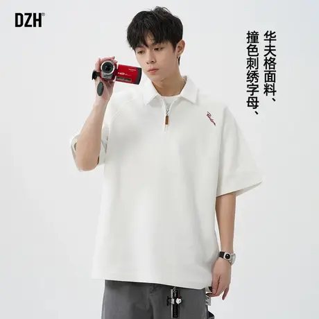男士白色polo衫男短袖华夫格休闲男装衣服男款刺绣半拉链t恤半袖商品大图