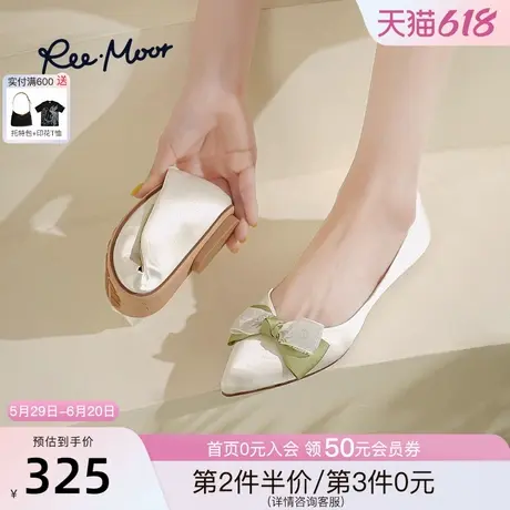 REEMOOR睿慕2025春季新款法式蝴蝶结尖头浅口单鞋女鞋芭蕾舞鞋女图片
