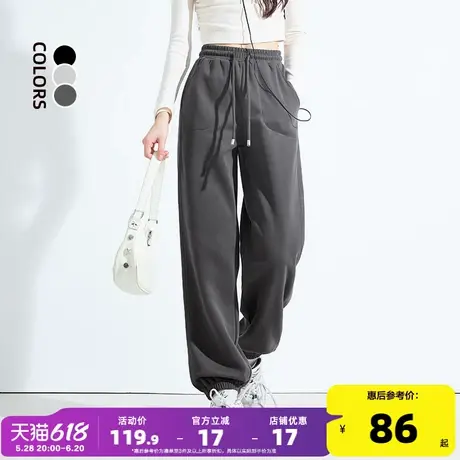 唐狮2025春秋季新款运动裤女三针五线宽松休闲长裤束脚灰色卫裤商品大图