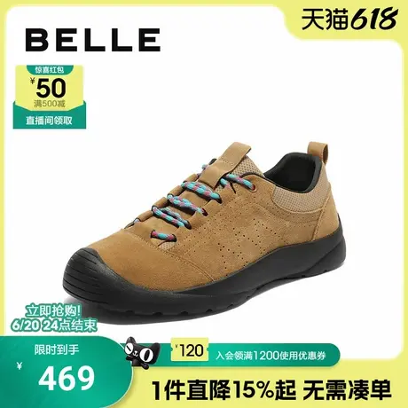 百丽男士运动休闲工装鞋男25秋季新款增高厚底徒步登山鞋A2057CM5商品大图