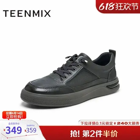 天美意男鞋休闲系带舒适百搭男板鞋2024冬3TA01DM4图片