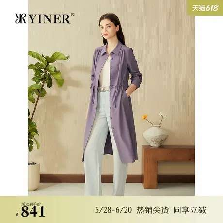 YINER音儿专选2025春季新款法式复古翻领中长款风衣收腰外套商品大图
