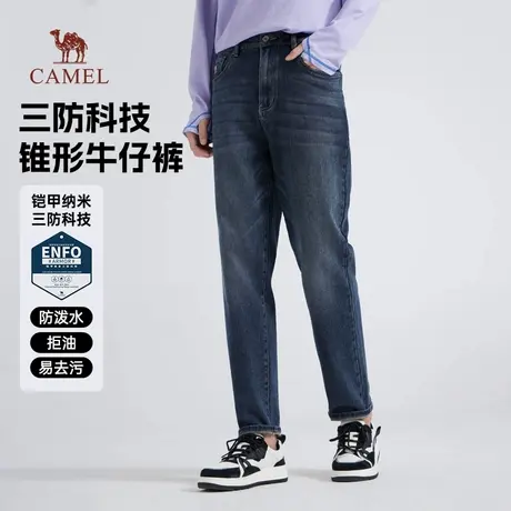 骆驼男装锥形牛仔裤男2025新款春秋季复古水洗柔软三防休闲长裤子商品大图