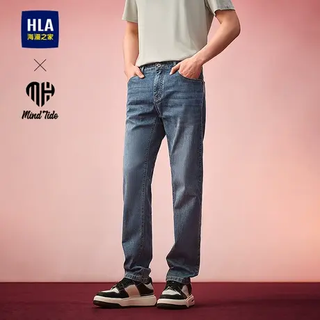 HLA/海澜之家亦心即为直筒牛仔裤25春秋新款时尚直筒刺绣裤子男士图片