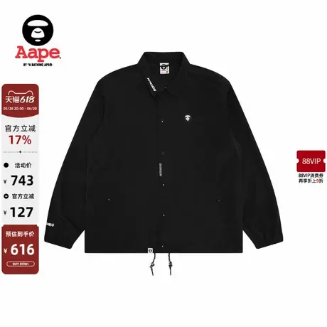 Aape旗舰店男装25春夏猿人徽章简约休闲潮流教练夹克外套7701XXO商品大图