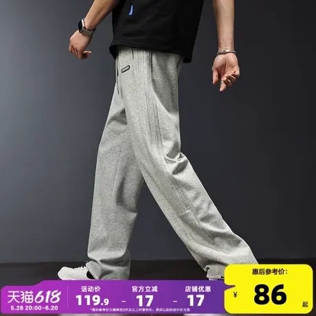 唐狮25春夏季新款男休闲长裤宽松直筒阔腿裤简约运动卫裤百搭潮流商品大图