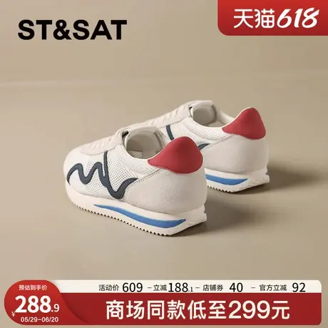 星期六复古网面德训鞋女款2025新款厚底透气运动阿甘休闲鞋小白鞋商品大图