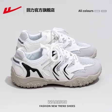 回力女鞋夏季网面透气2025新款薄款运动鞋女不闷脚帆布登山鞋子女商品大图