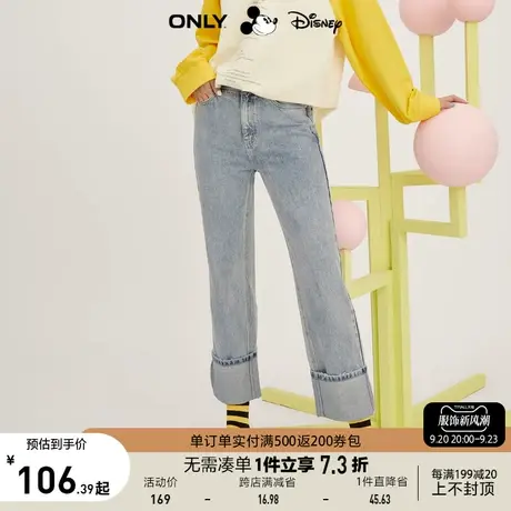 ONLY奥莱夏季米奇联名直筒牛仔裤女商品大图