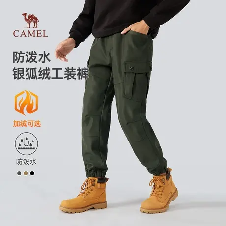 骆驼男装工装裤子男秋冬季2023新款加绒加厚宽松束脚运动休闲长裤商品大图