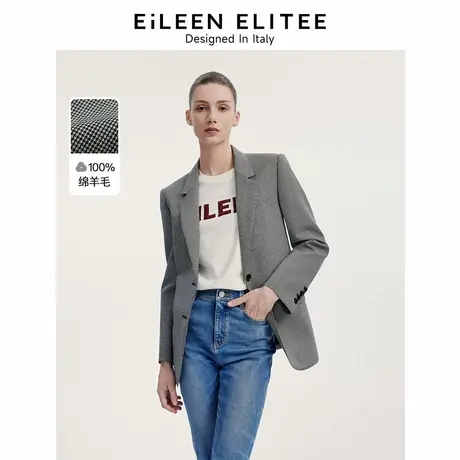 朗姿欧洲EiLEEN ELITEE纯羊毛灰高级气质西服2024年秋季新款西装图片