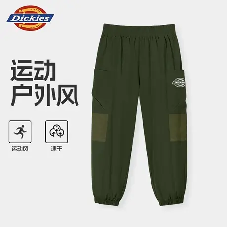 Dickies童装男童裤子夏季儿童凉感速干运动防蚊裤男孩夏款工装裤A商品大图