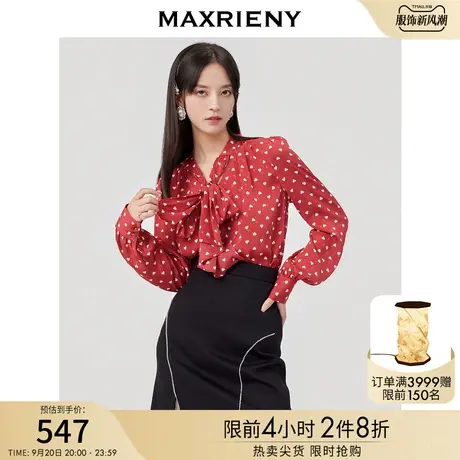 MAXRIENY小红心丝巾飘带衬衫女秋季雪纺衫上衣商品大图