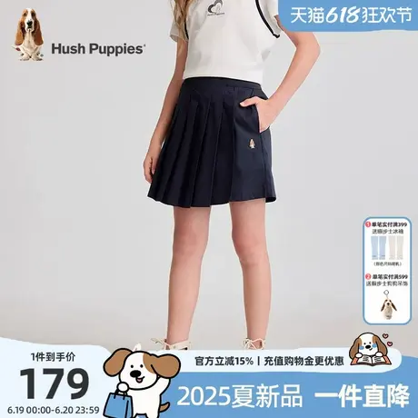 暇步士童装女童裙裤2025夏季新款大童休闲宽松短裤儿童甜美百褶裙商品大图