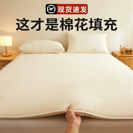 雅鹿新疆棉花床垫遮盖物家用卧室软垫子单人床褥租房专用垫被褥子商品大图