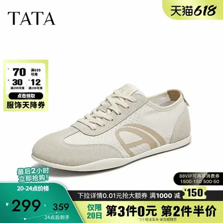 TATA他她透气平底阿甘鞋男鞋透气休闲薄款运动鞋2025夏新QGK01BM5图片