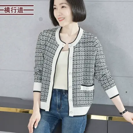 2023新款冬装圆领小香风宽松毛衣针织开衫韩版妈妈装大码女装上衣商品大图