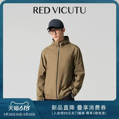 VICUTU威可多商场同款男士夹克百搭休闲连帽商务通勤差旅时尚外套图片