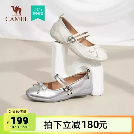 骆驼女鞋2025夏季新款平底女青春时尚百搭增高浅口单鞋女休闲鞋图片