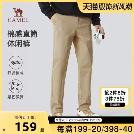 骆驼男装商务秋季工装休闲裤卡其色直筒长裤斜纹裤子休闲长裤男棉商品大图