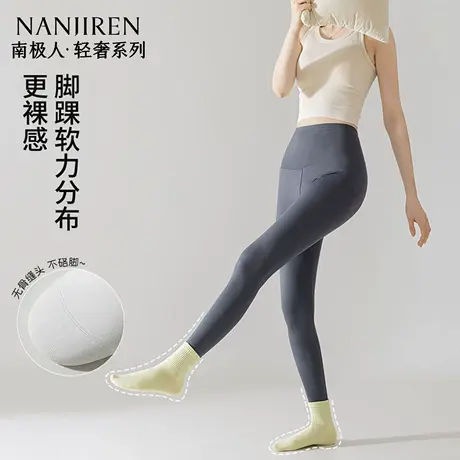 南极人袜子女中筒袜纯棉防臭吸汗透气无骨直角袜夏季女款中筒袜商品大图