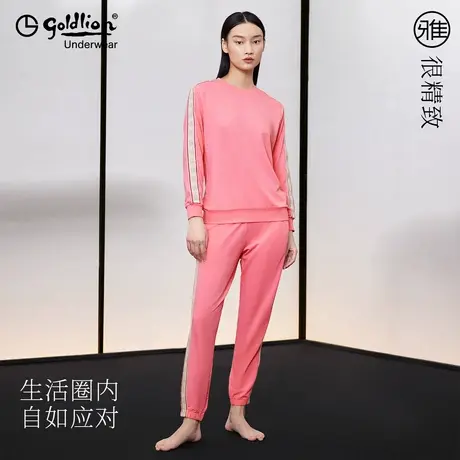 【清仓】金利来莫代尔家居服套装女休闲居家两件套圆领套头卫衣商品大图