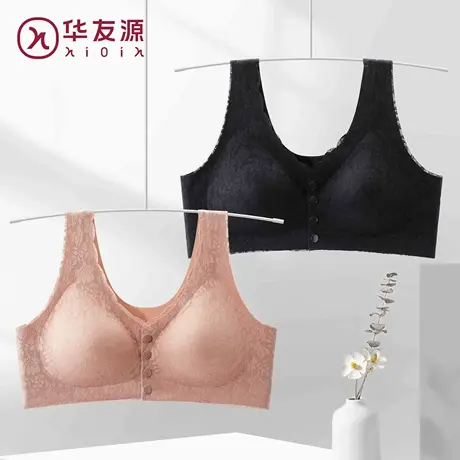 中老年人女文胸内衣无钢圈前扣背心式妈妈大码弹力透气薄款纹胸罩商品大图
