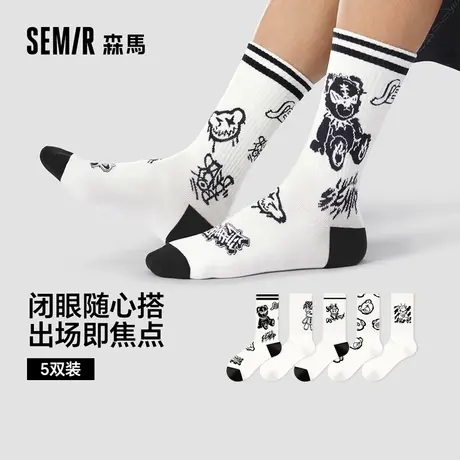 森马袜子男中筒棉袜个性街头ins潮袜男生春夏季运动长袜子/涂鸦熊图片