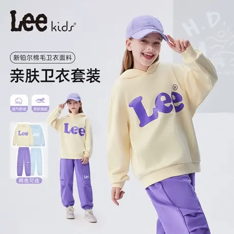 Lee童装LOGO印花卫衣套装男童女童2025年秋季新款休闲长袖套装图片