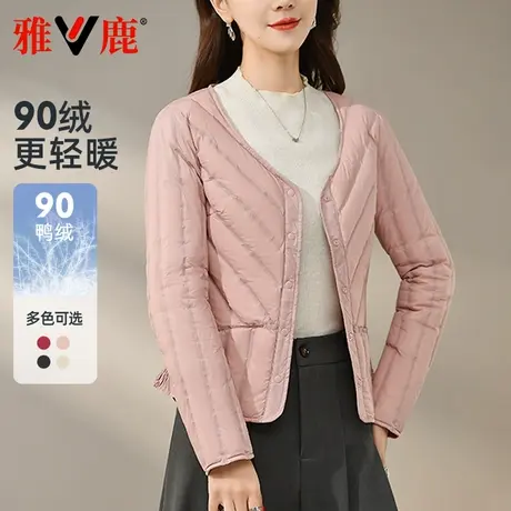 雅鹿2025新款羽绒服女轻薄羽绒内胆保暖修身时尚打底内搭显瘦外套商品大图