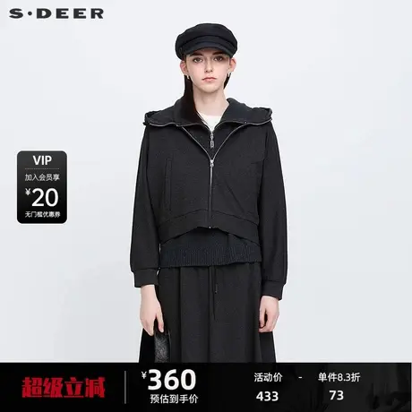 sdeer圣迪奥女装文艺休闲连帽插袋卫衣外套S24362206图片
