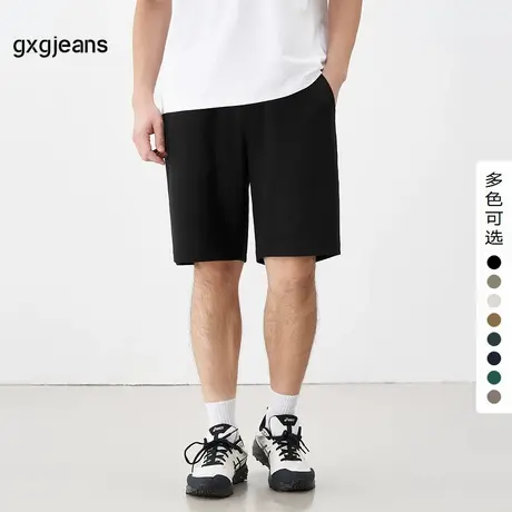 【八色可选】gxgjeans男装休闲短裤2024年夏季新款简约宽松五分裤商品大图