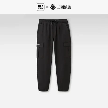 HLA/海澜之家松紧腰微弹休闲裤秋冬季工装运动风收脚口长裤子男士图片
