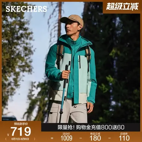斯凯奇2025男女同款三合一冲锋衣户外防风保暖夹克连帽工装外套商品大图