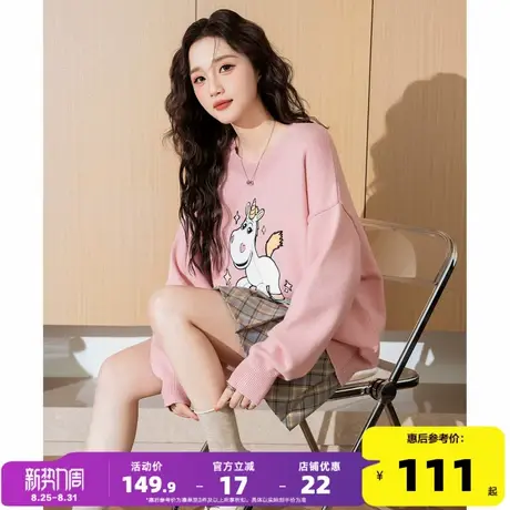 唐狮2024新款秋冬季毛衣女圆领套头可爱甜美小众设计感毛线衫潮流商品大图