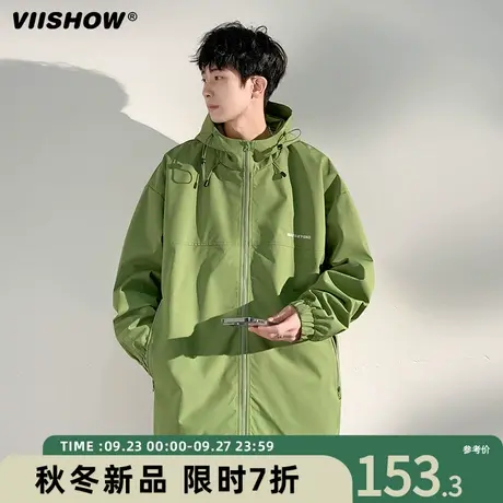 VIISHOW外套男款春秋潮牌防风冲锋夹克痞帅夹克春秋季美式户外机商品大图