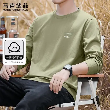 马克华菲纯棉休闲打底衫男春秋款美式潮牌男装长袖t恤男款上衣服X商品大图