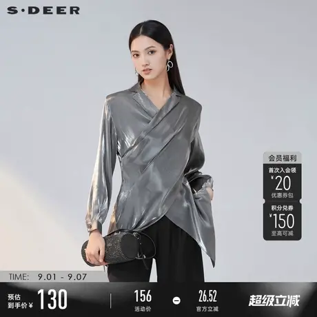 sdeer圣迪奥秋季小众设计衬衫交差拼接褶皱长袖上衣S223Z0520图片
