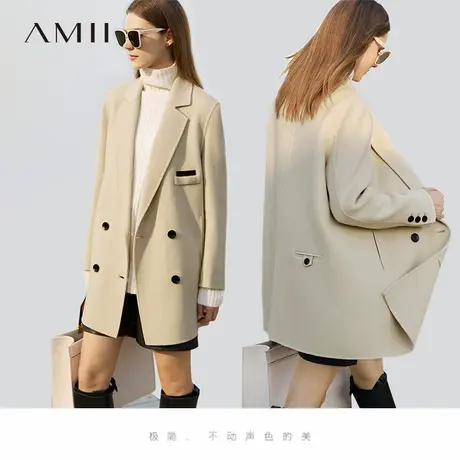 Amii2025冬新款轻奢廓形感定制皮牌双排扣翻领绵羊毛双面呢外套商品大图