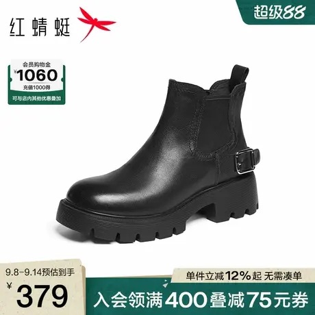 红蜻蜓切尔西靴2025秋冬新款女鞋厚底粗跟黑色瘦瘦靴套筒烟筒靴H商品大图